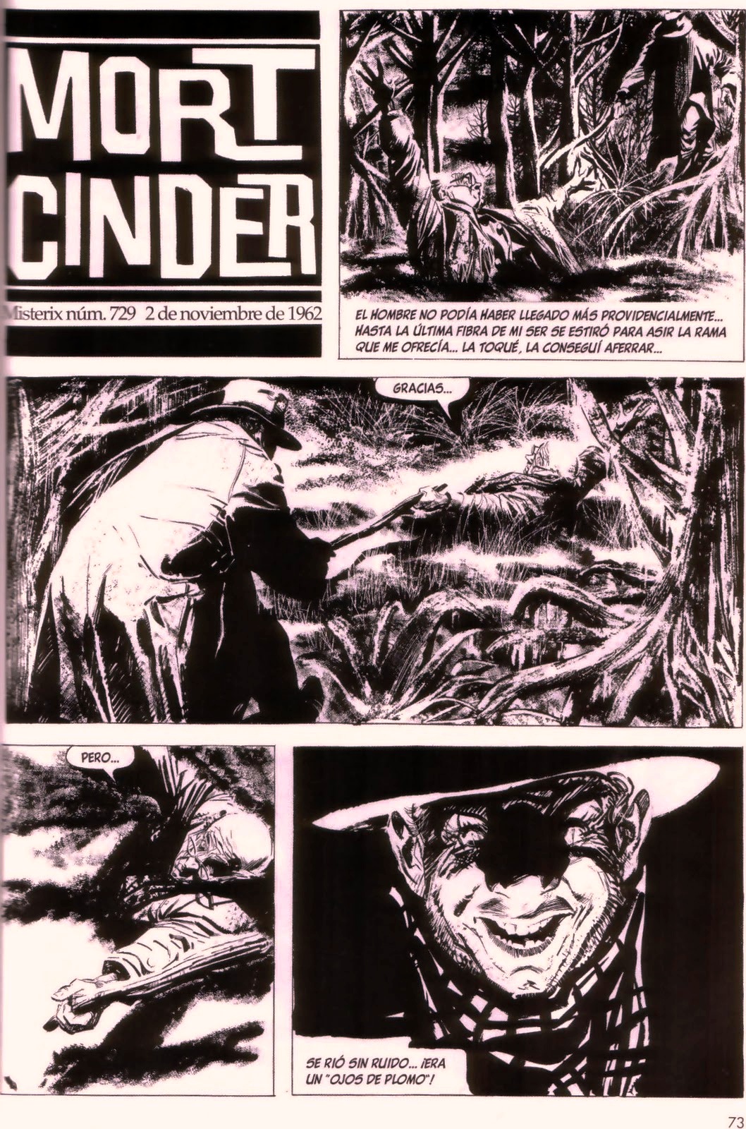 mort cinder interior 2